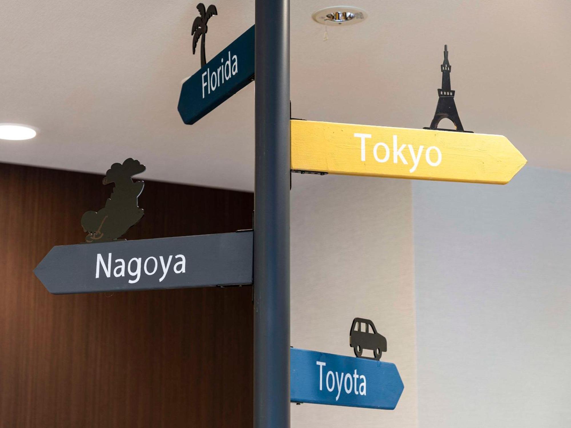 Comfort Hotel Kariya Zewnętrze zdjęcie