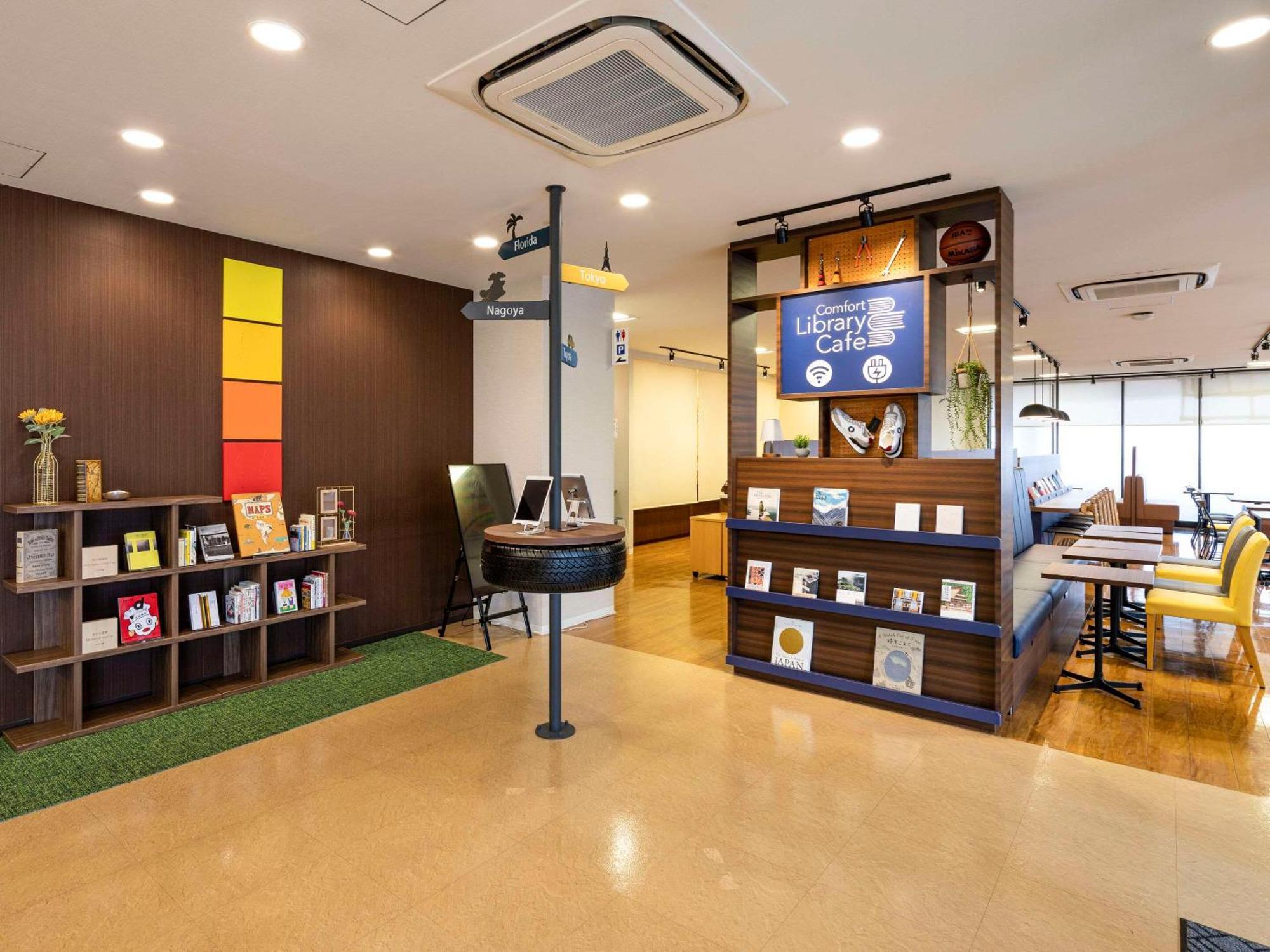 Comfort Hotel Kariya Zewnętrze zdjęcie